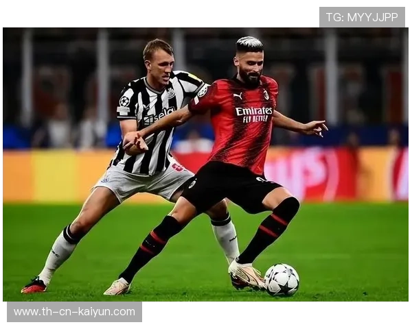 AC米兰定位球再成利器，吉鲁高点破门锁定胜局