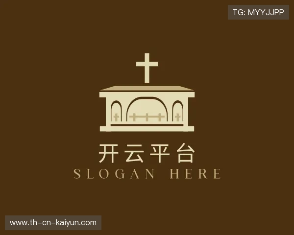 解读开云电竞注册